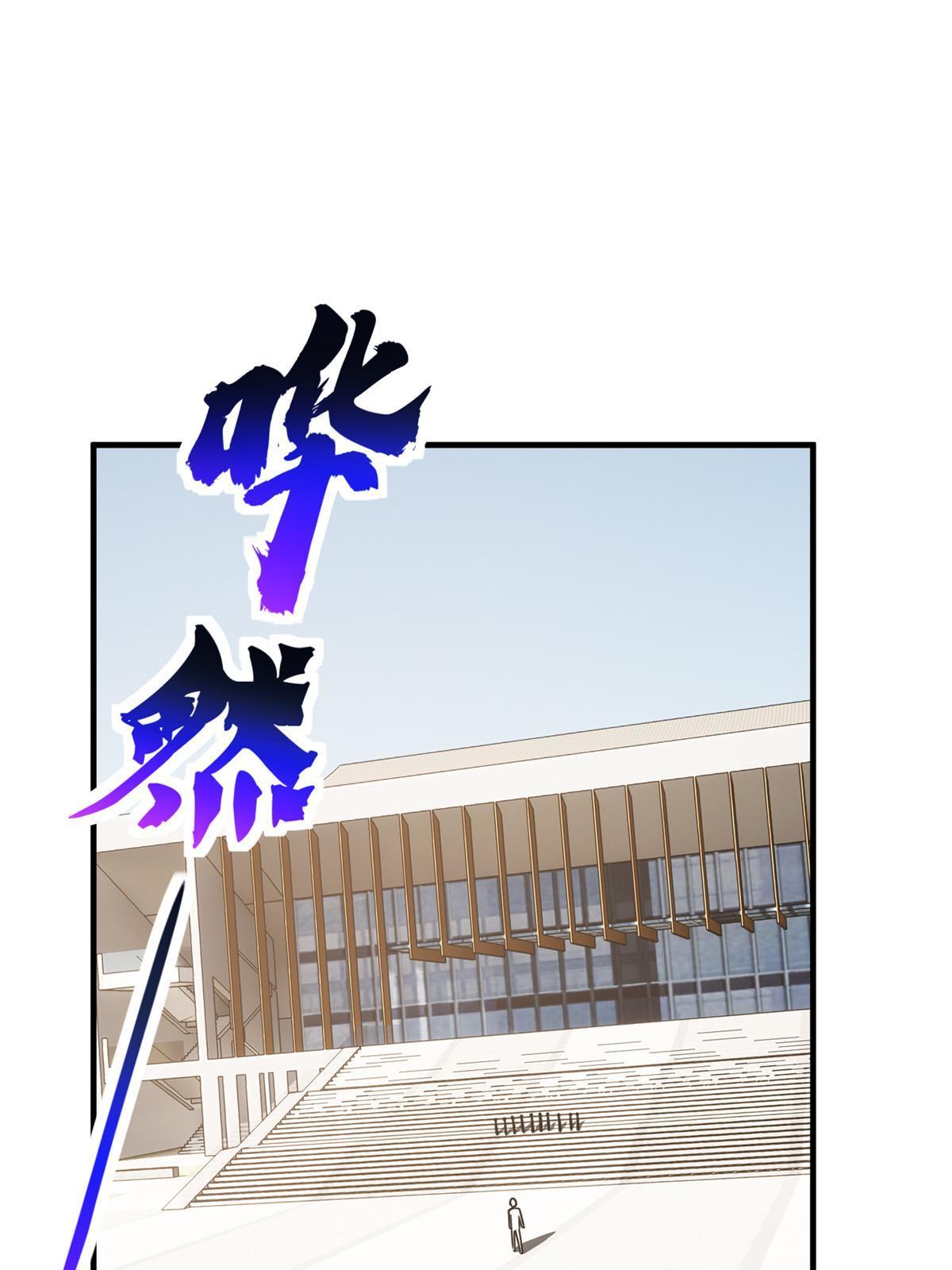 173 大变天58