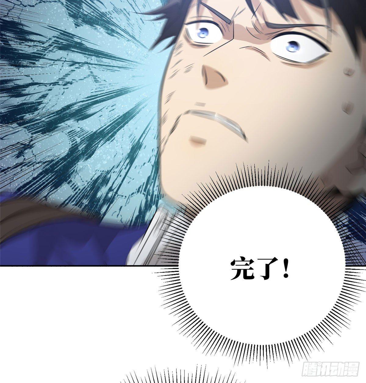 018 武者和普通人的差距39