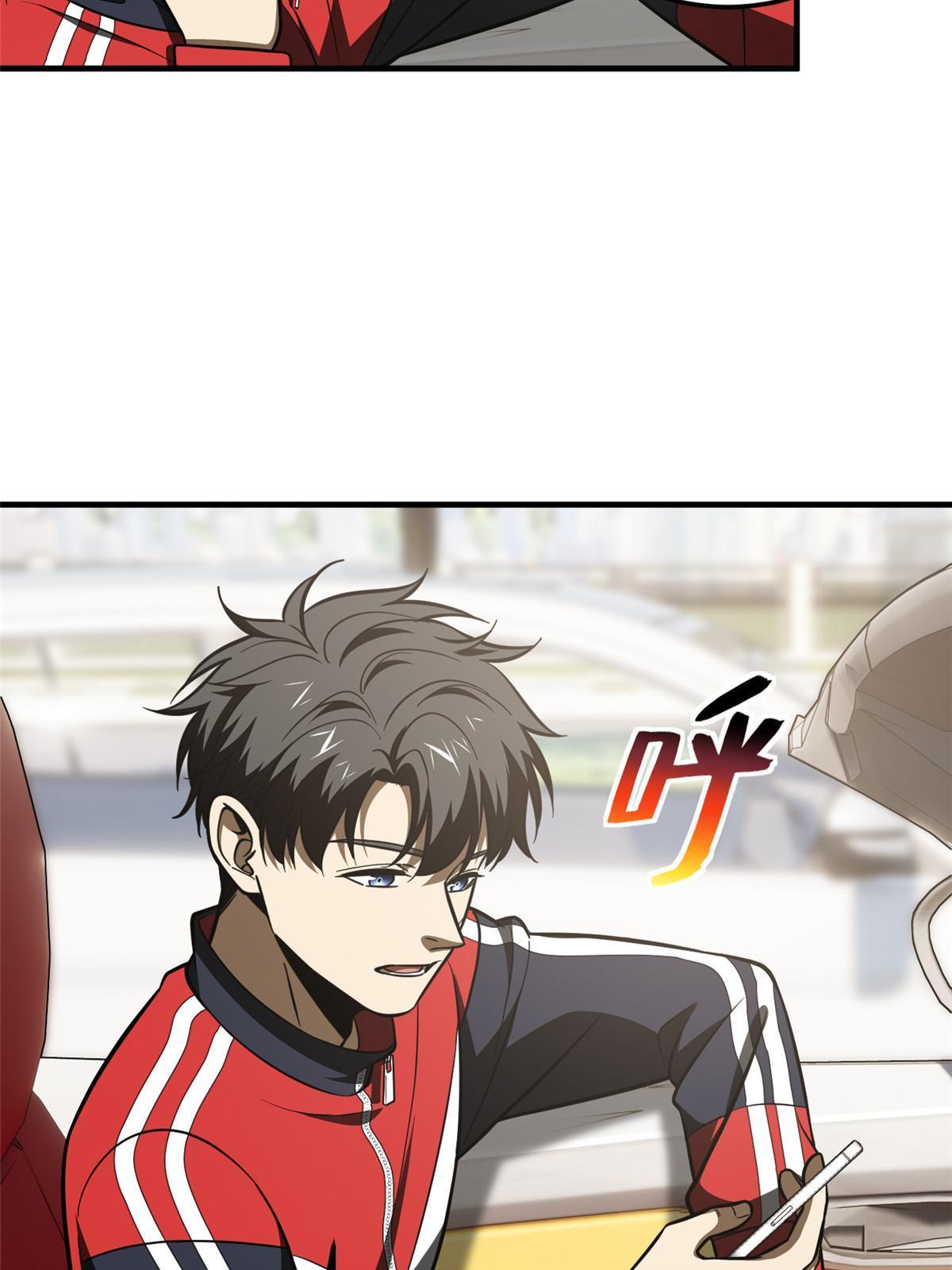 186 最后一次45