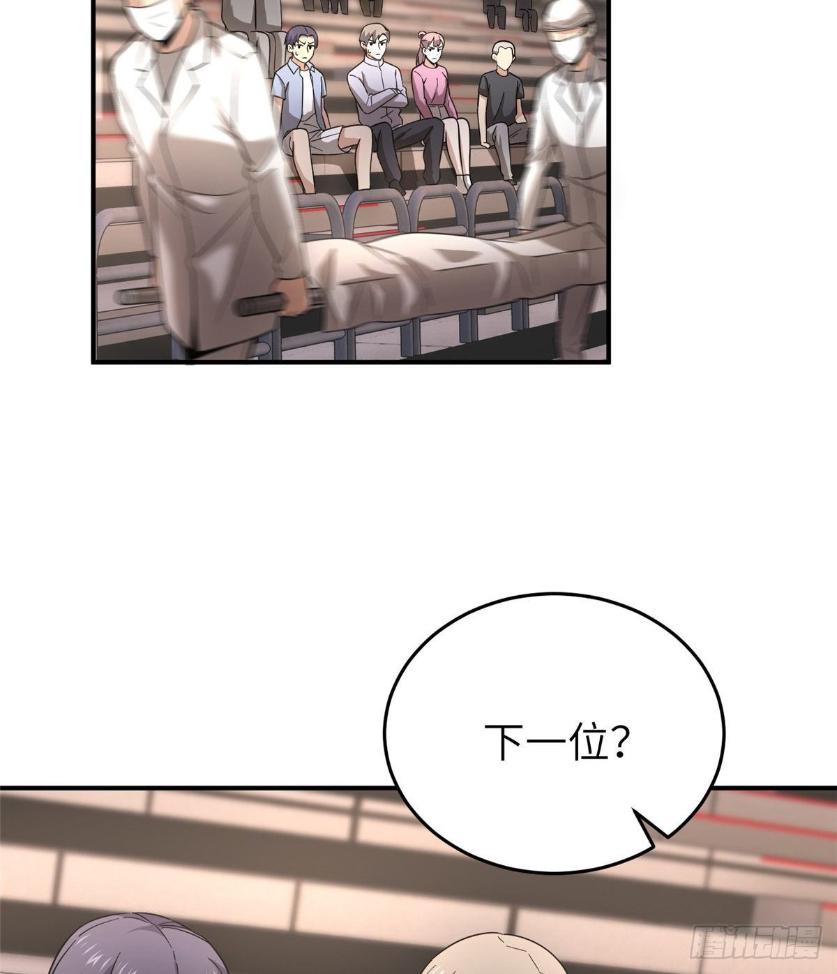 048 两战两死23
