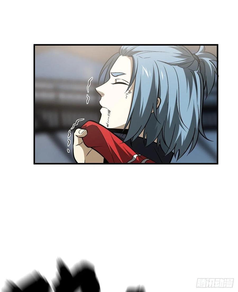 081 魔武VS京武52