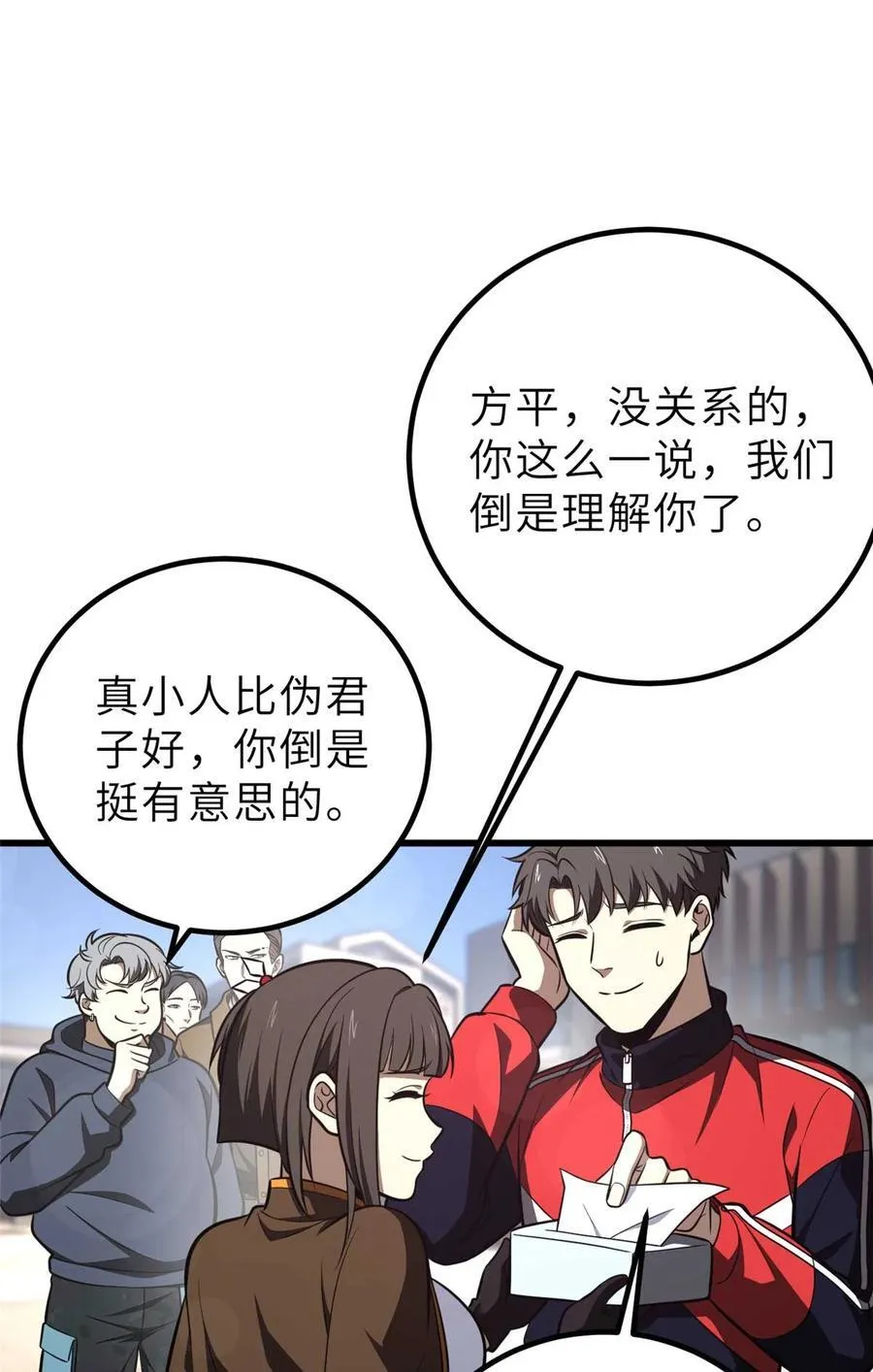 253 拦都拦不住29
