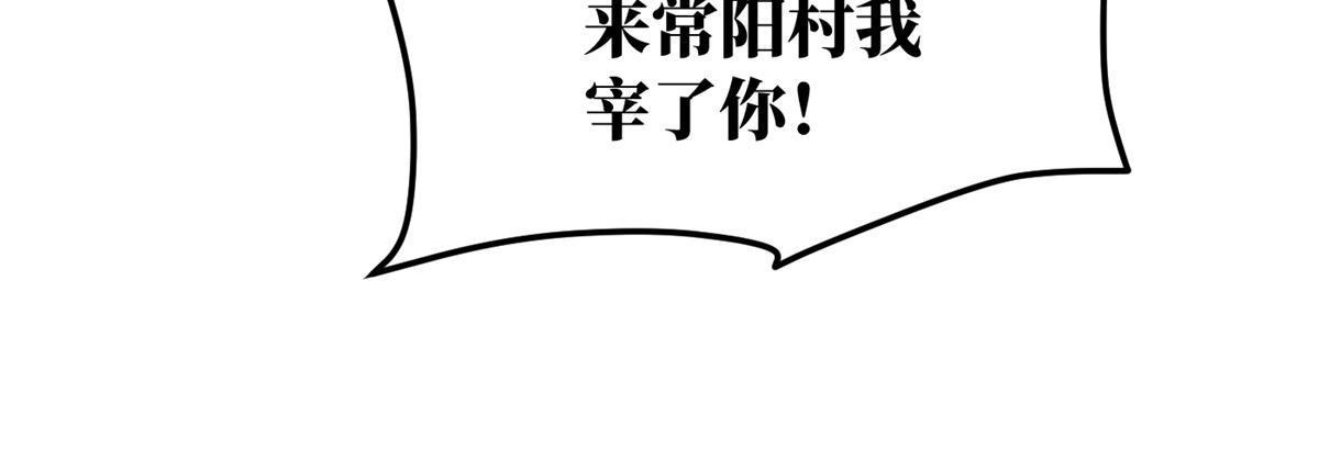 159 表演20