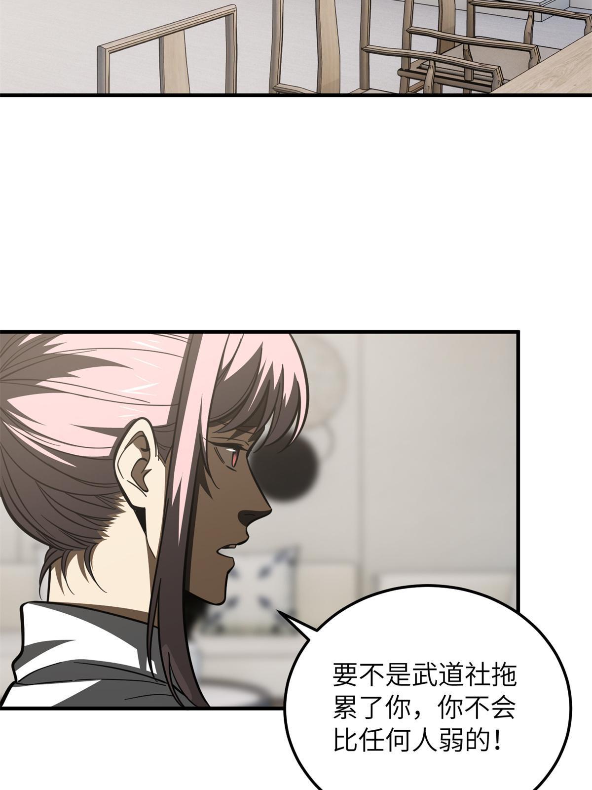 175 新时代26