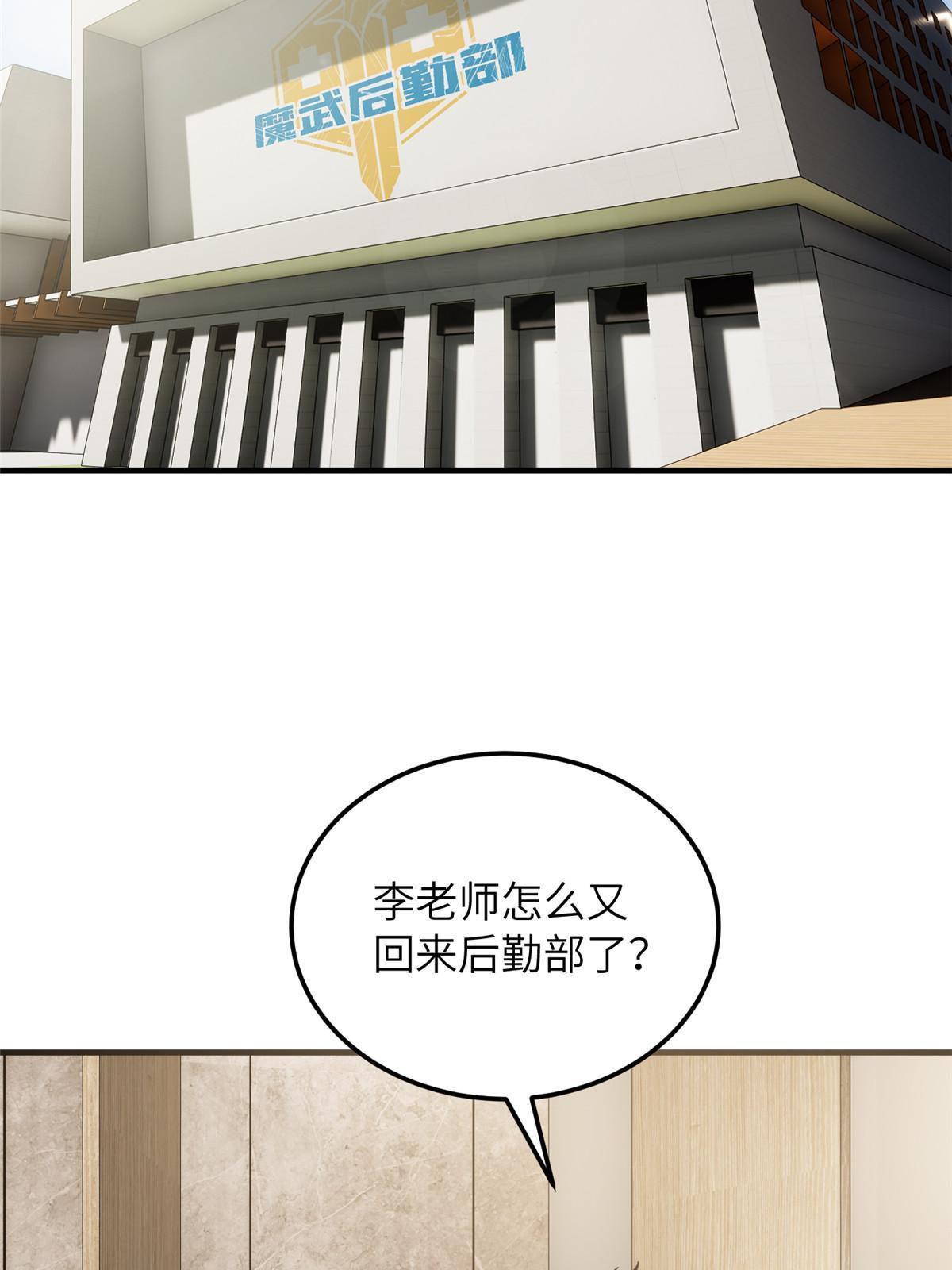 179 大户23