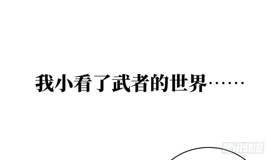 预告 预告31