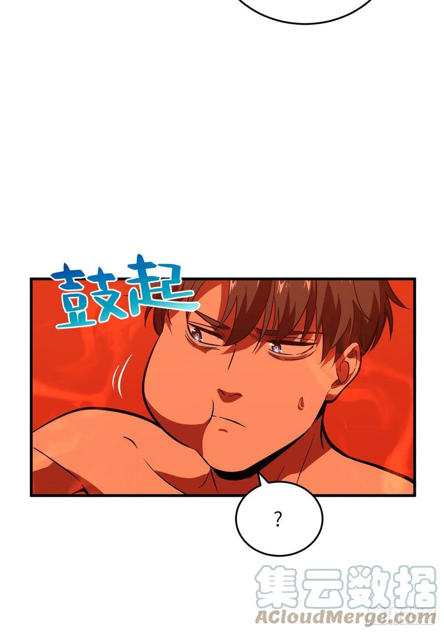117 三品高段12