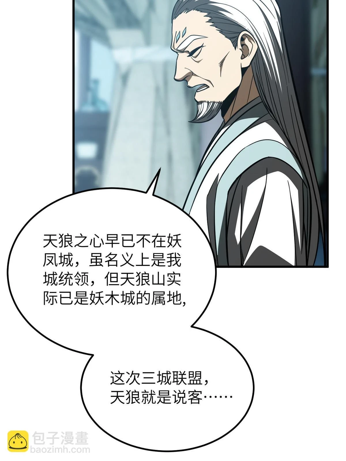 192 绕路52