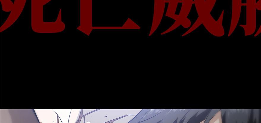 预告 预告52