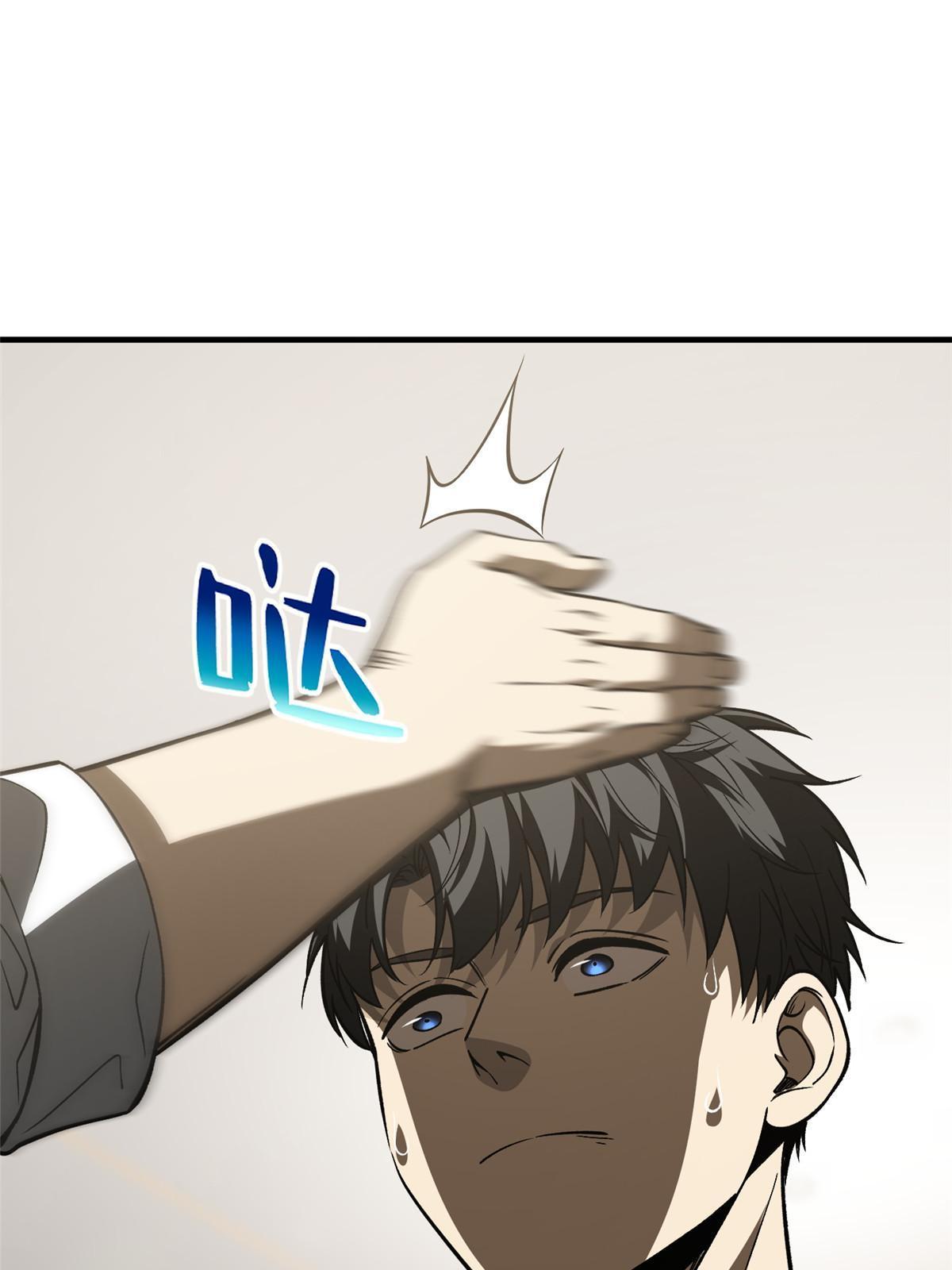 166 理念64