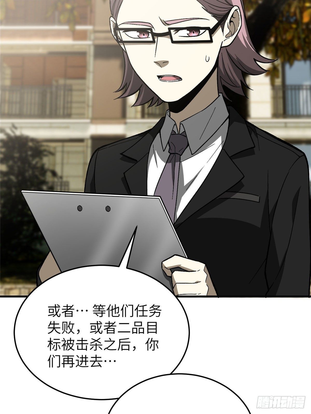 070 希望你们放弃29