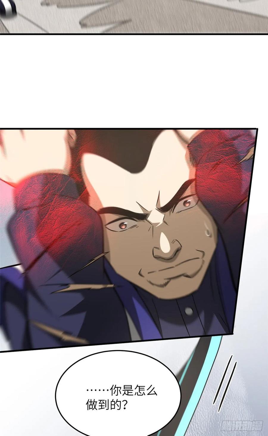 102 武大天才41