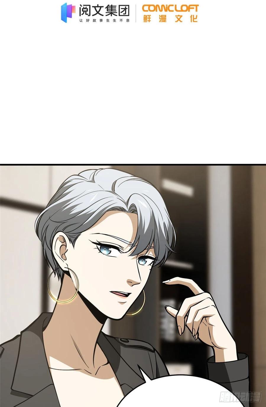121 导师的叮嘱1