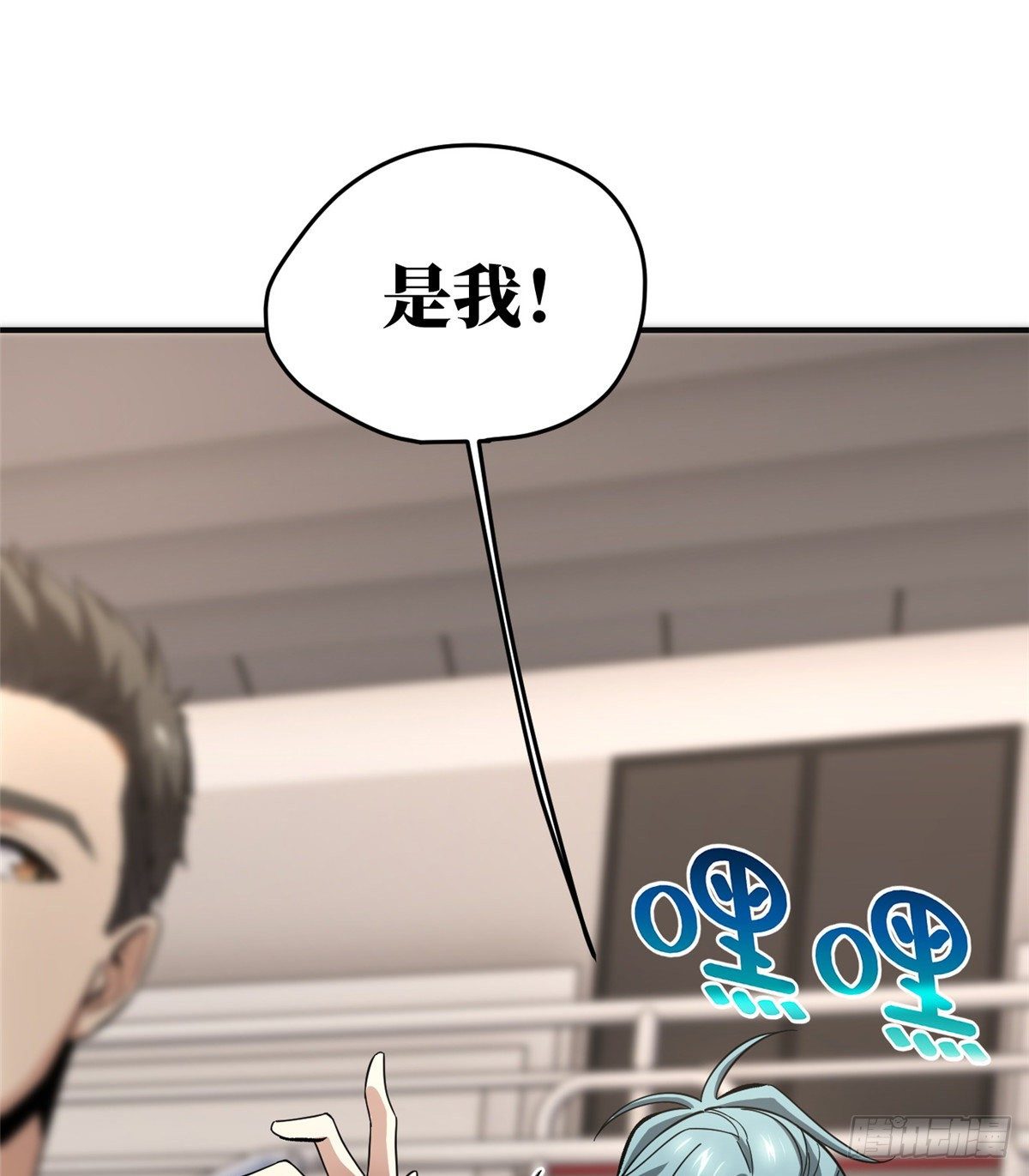 049 来者不拒56