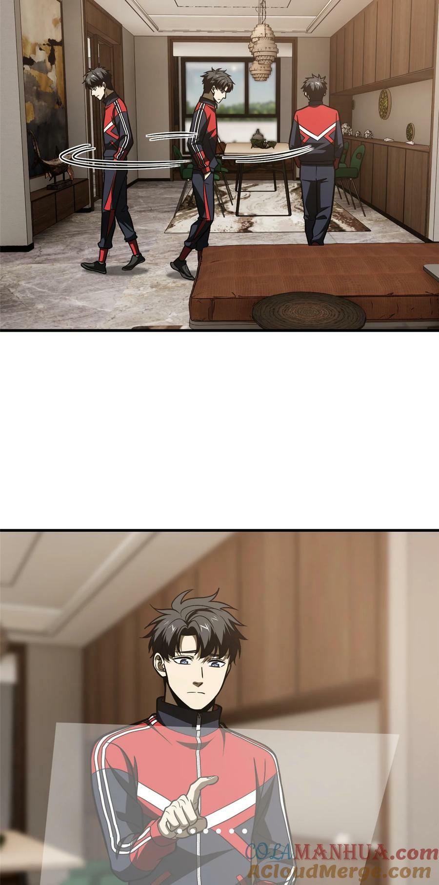 211 新功能2
