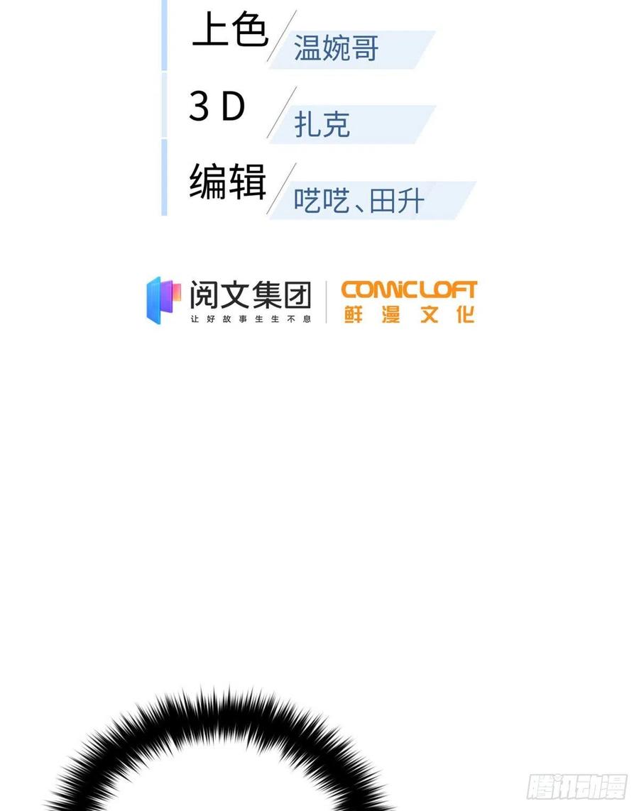 139 救命1