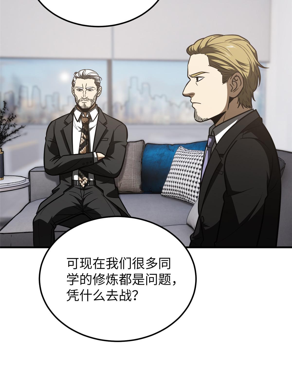 182 试试吧16