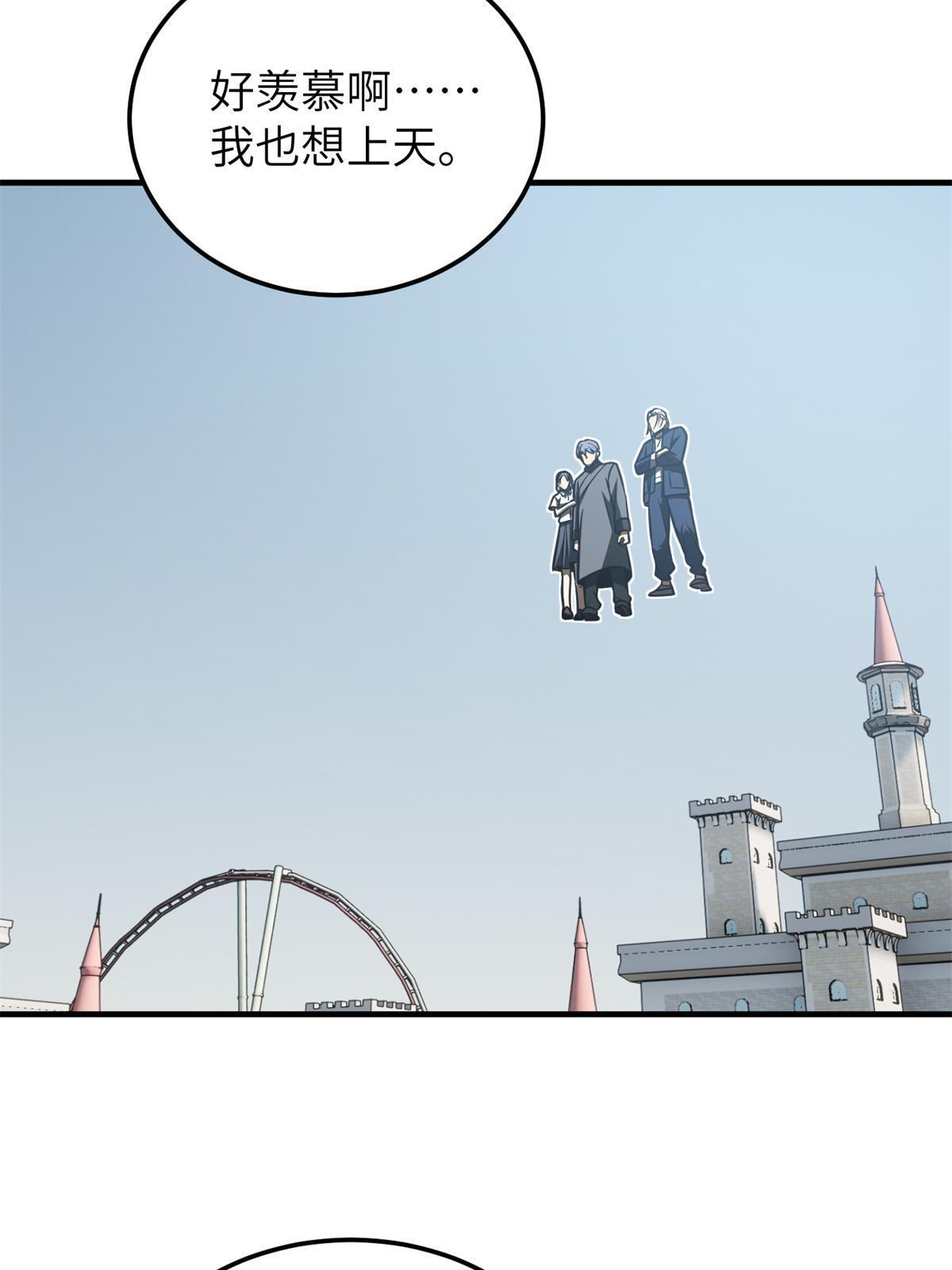 163 凌依依16