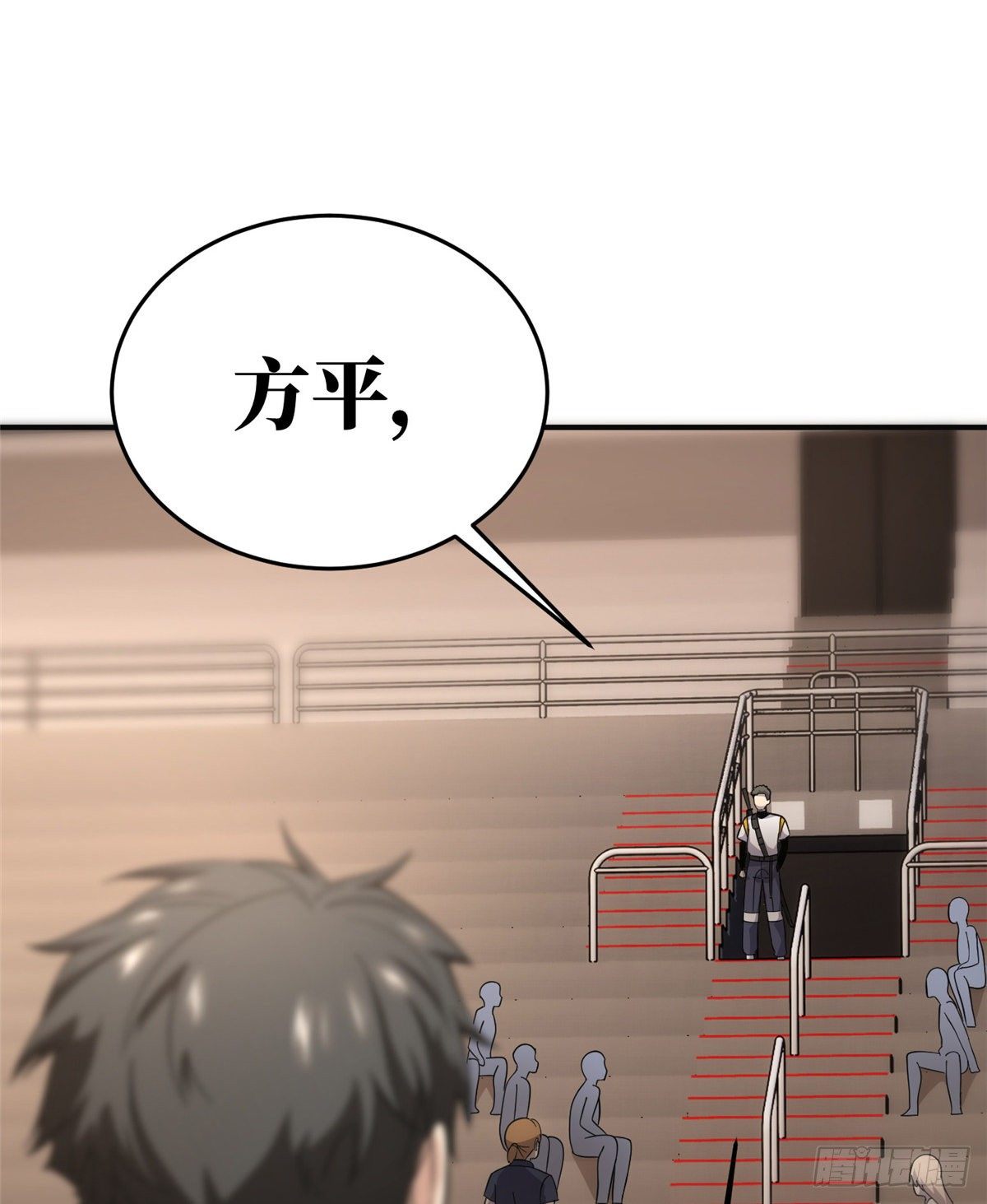 049 来者不拒36