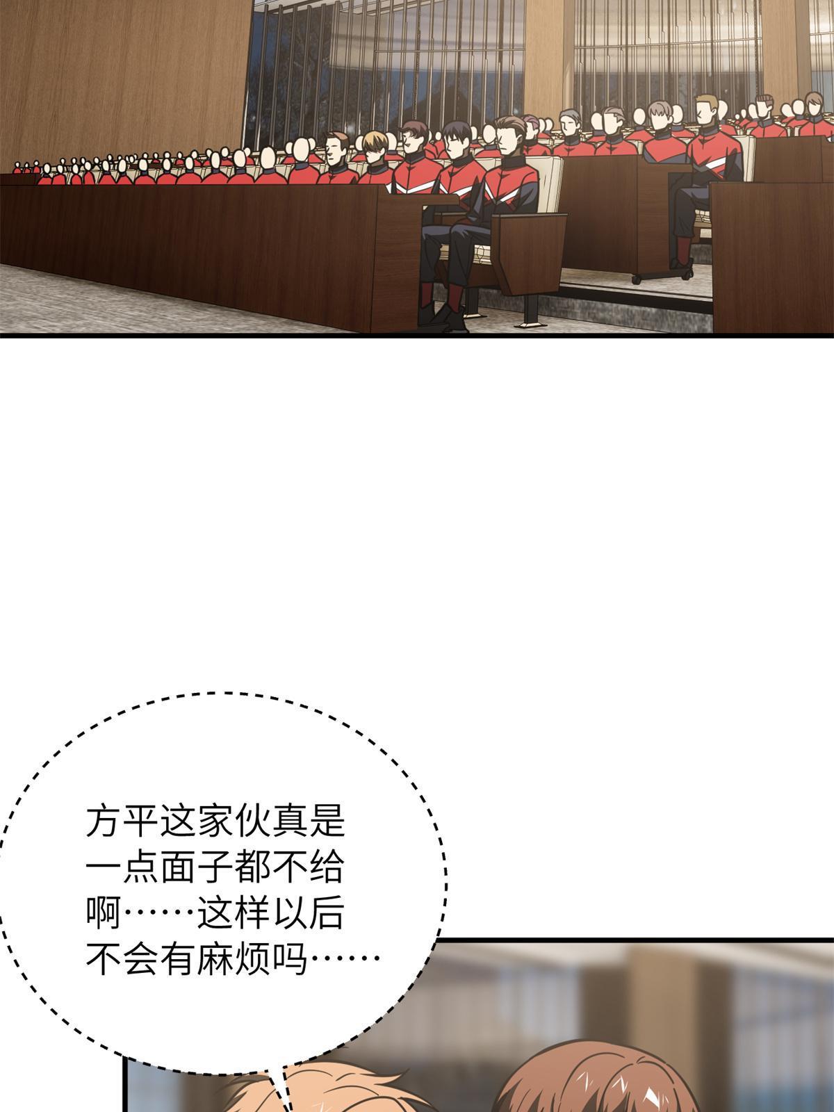 175 新时代41