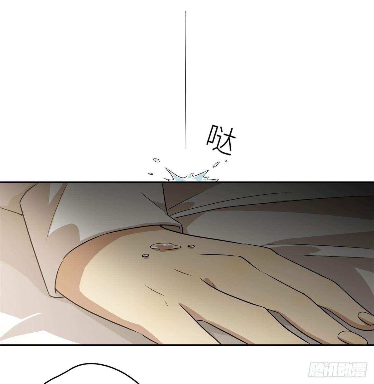 016 成绩公布28