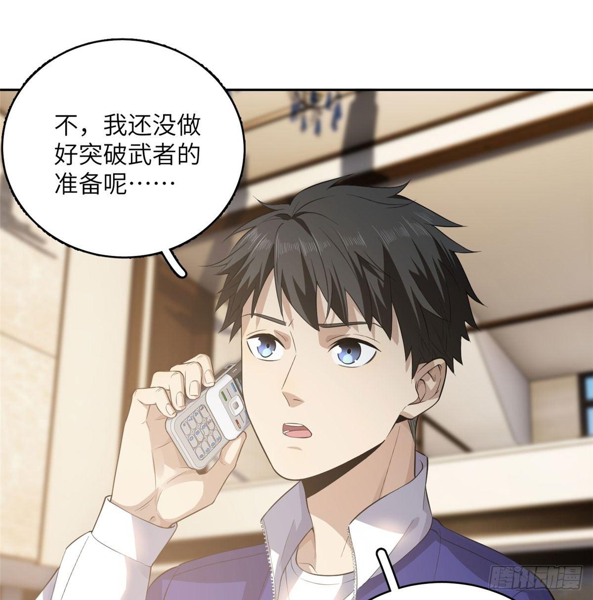 021 奖励了套房子？34