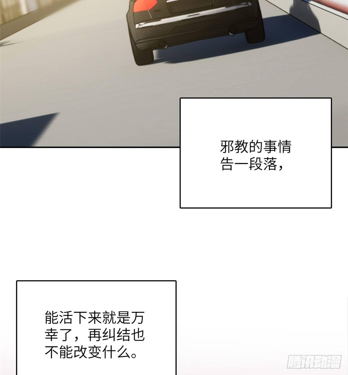 020 市里奖励下来了25