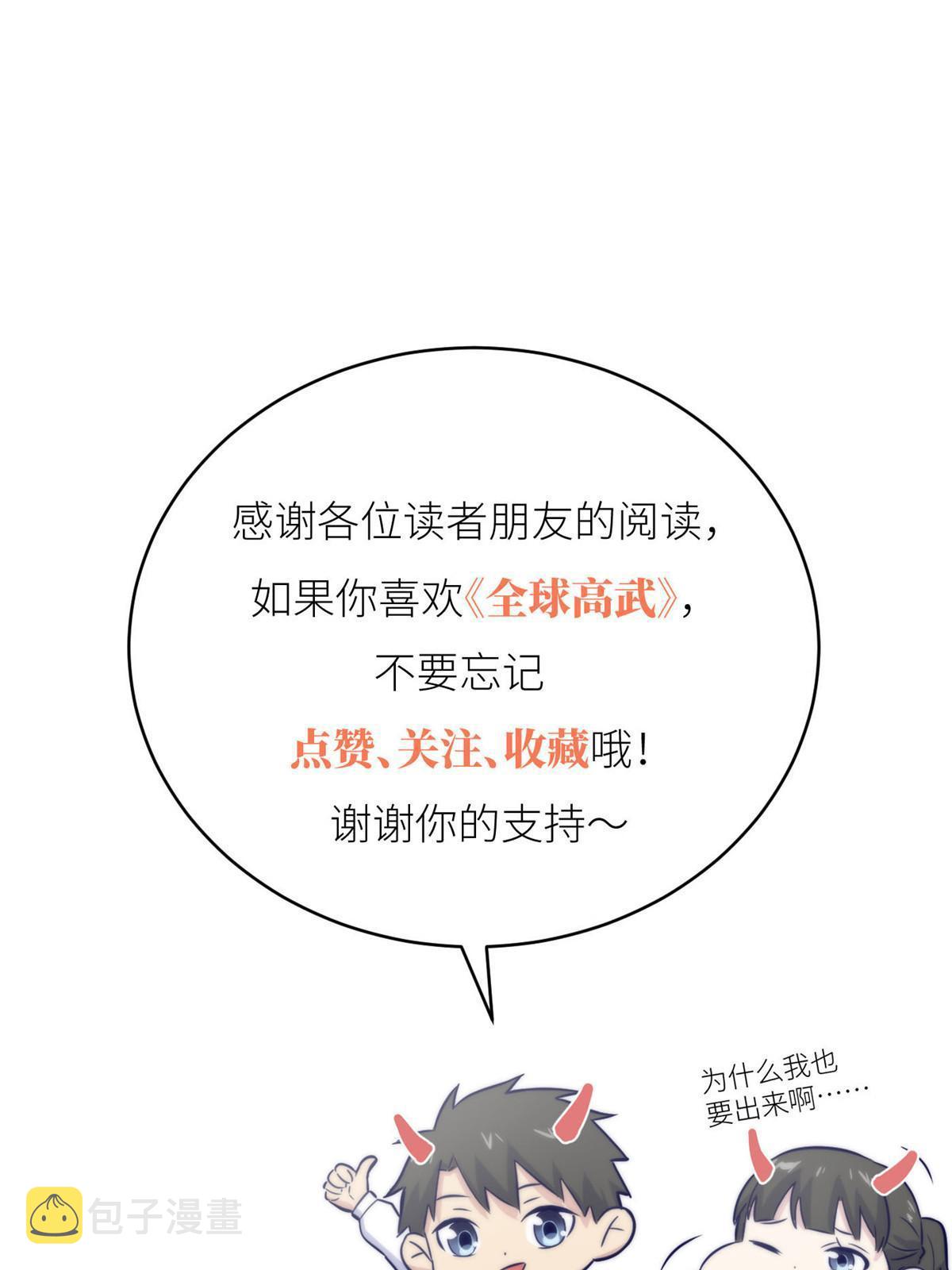 166 理念69