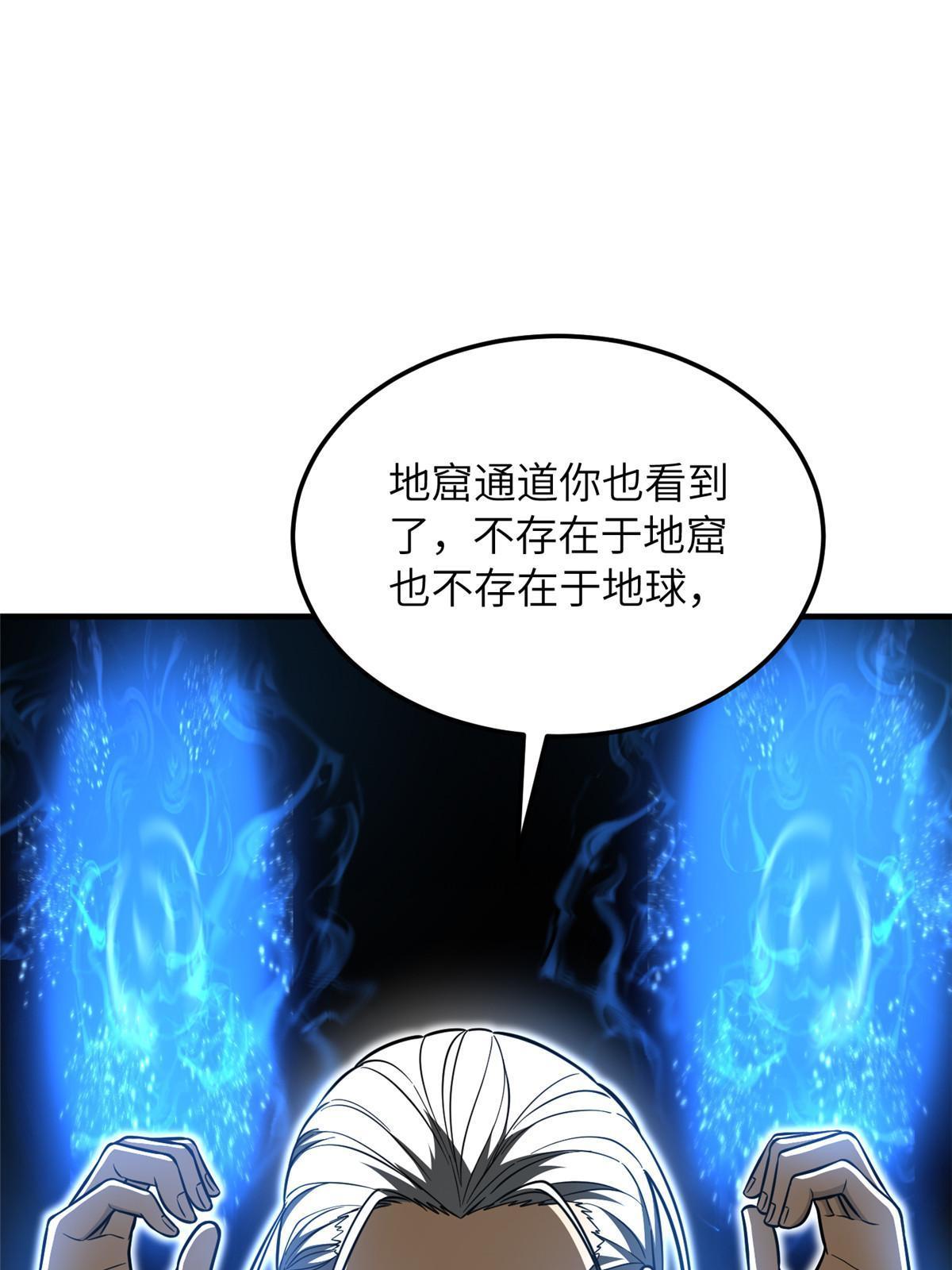 186 最后一次6