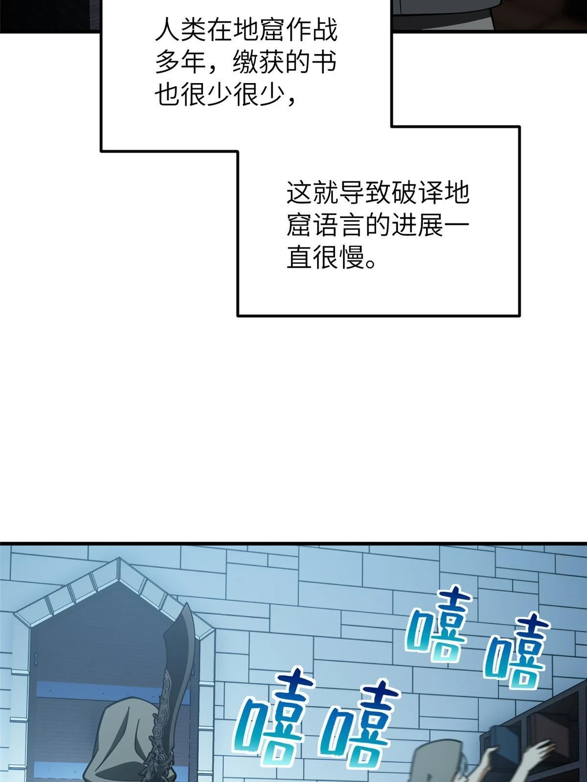 191 套路62