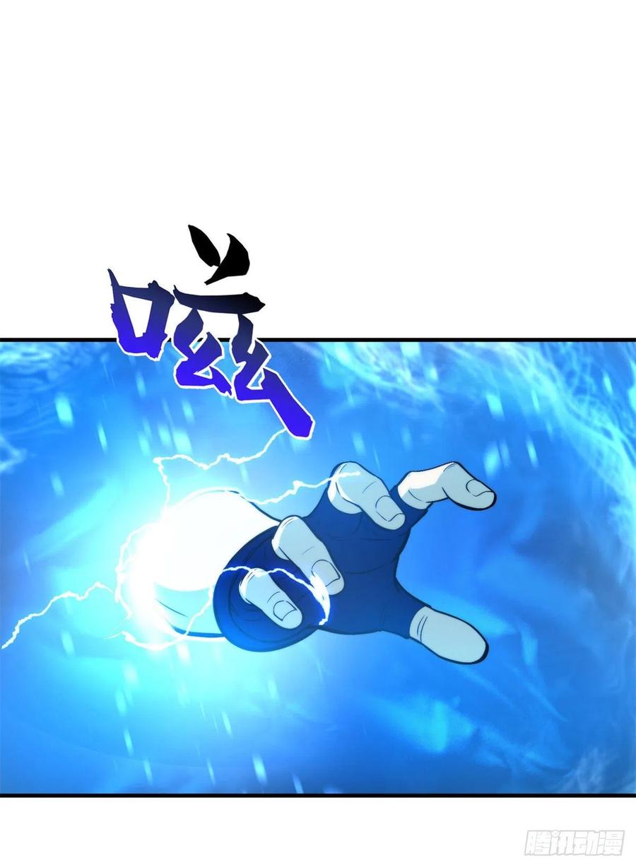 124 希望城1
