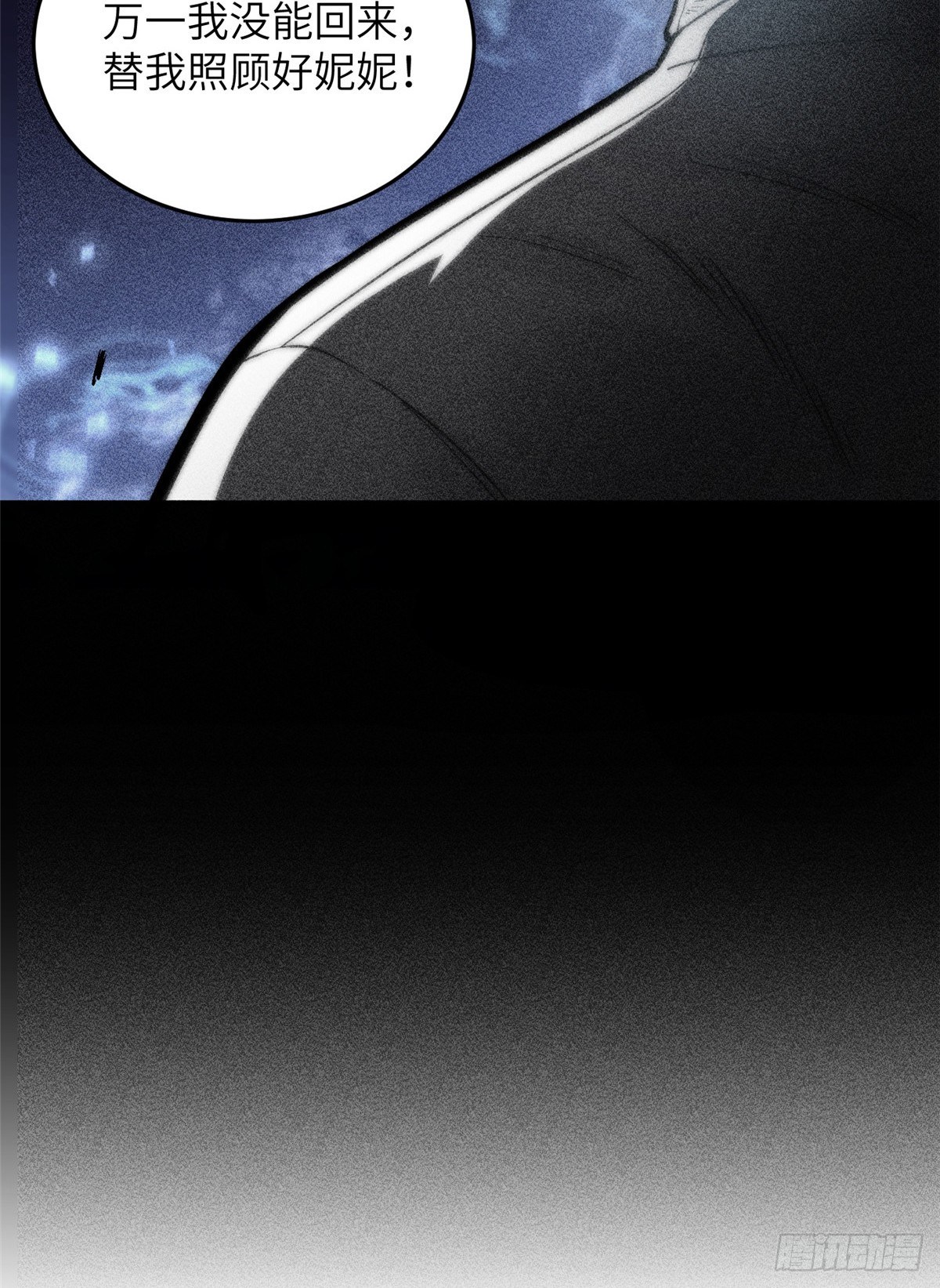 057 训练9