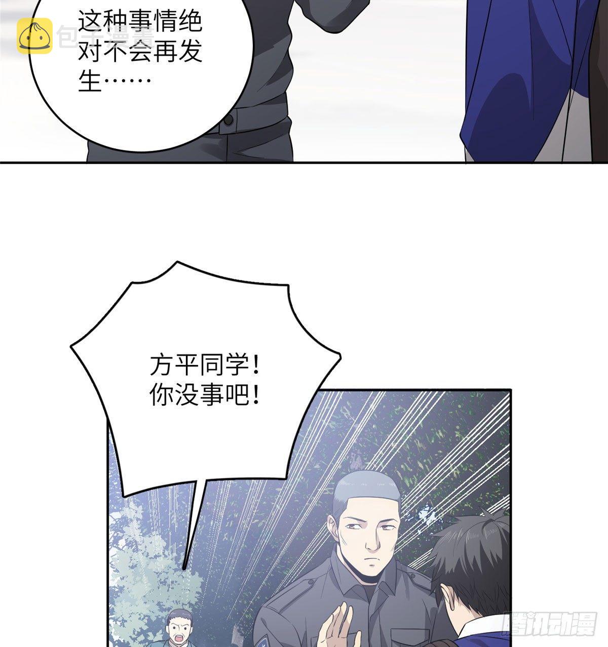 019 不是单纯的暴动17