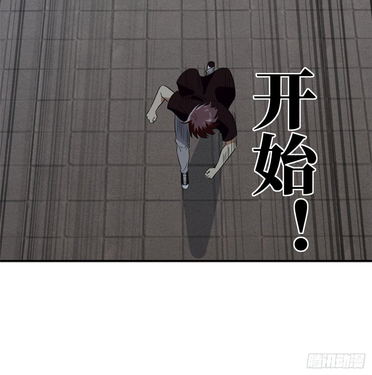 030 引起导师注意21