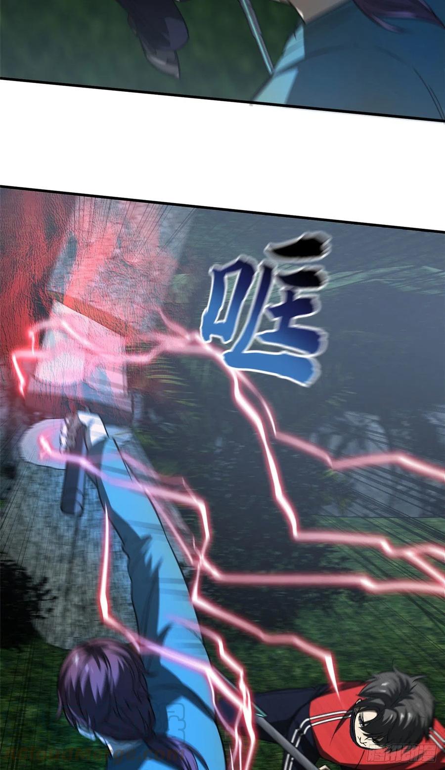 97 轻轻松松42