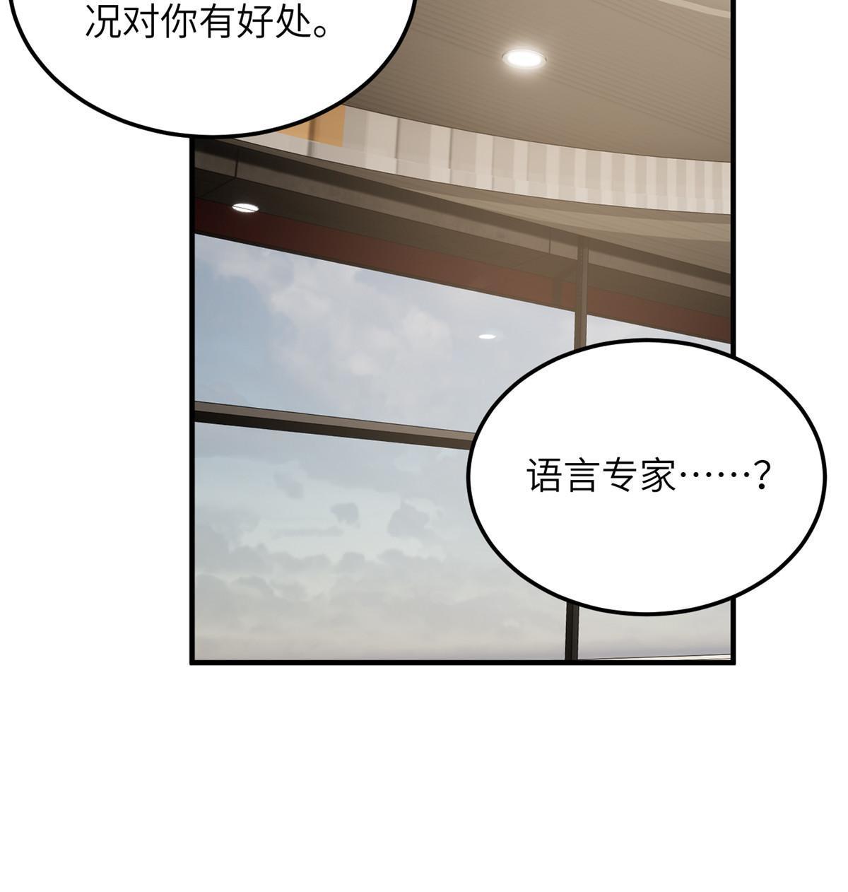 179 大户43