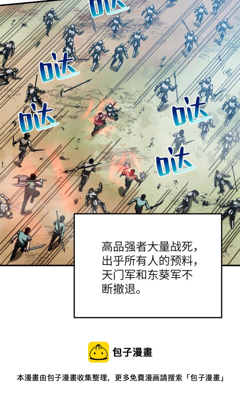 151 共勉12