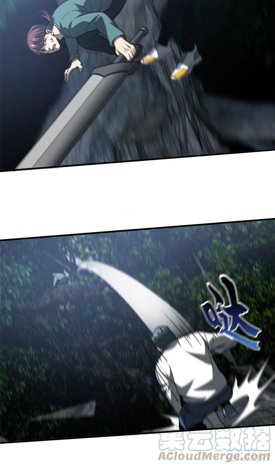 97 轻轻松松15
