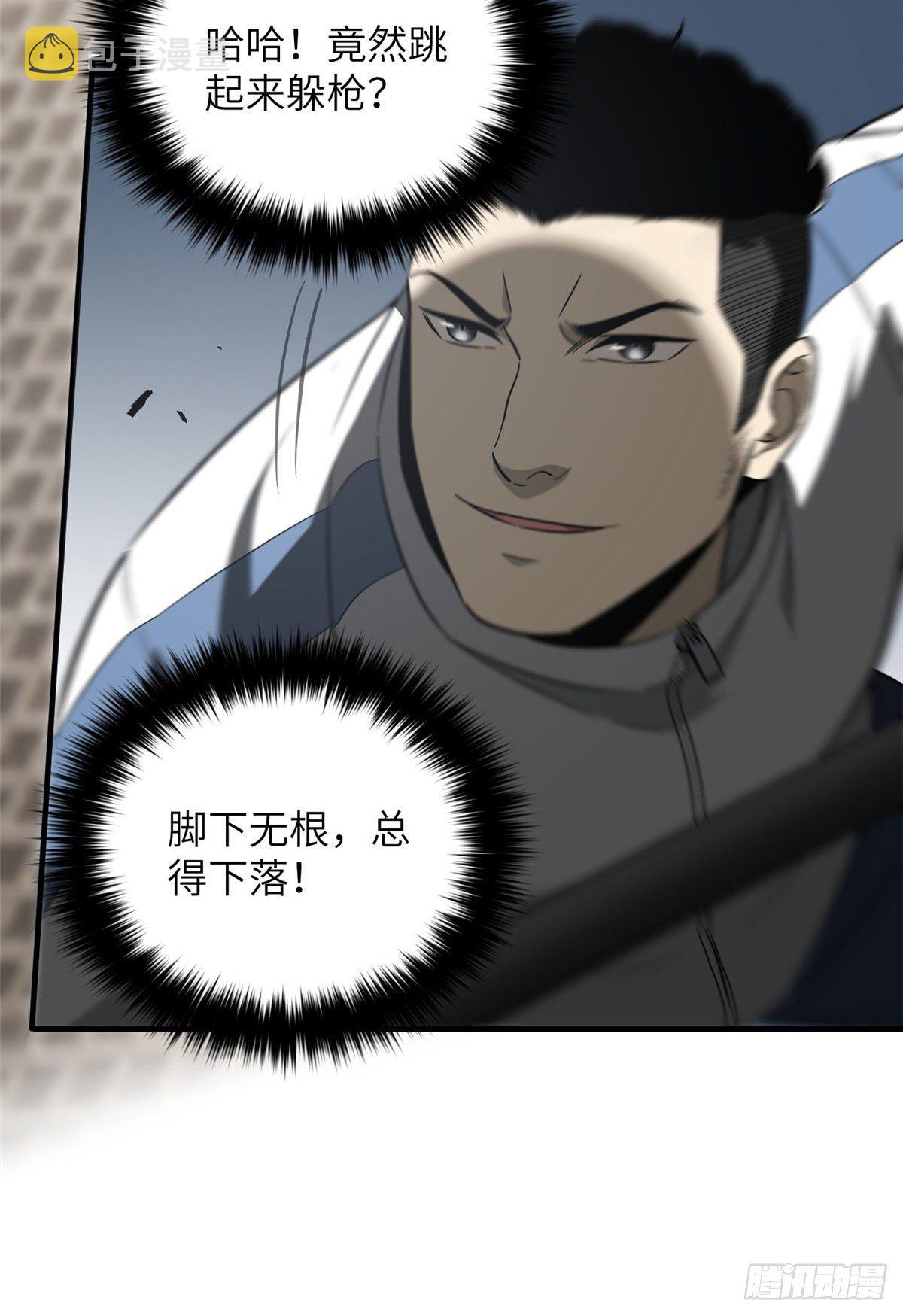 91 帮个忙46