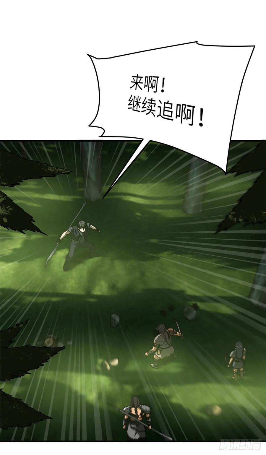 130 地窟语2