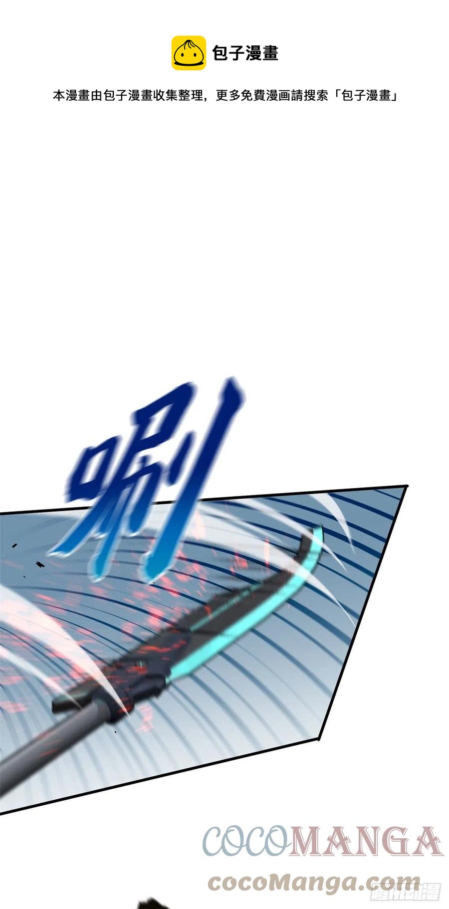 130 地窟语0