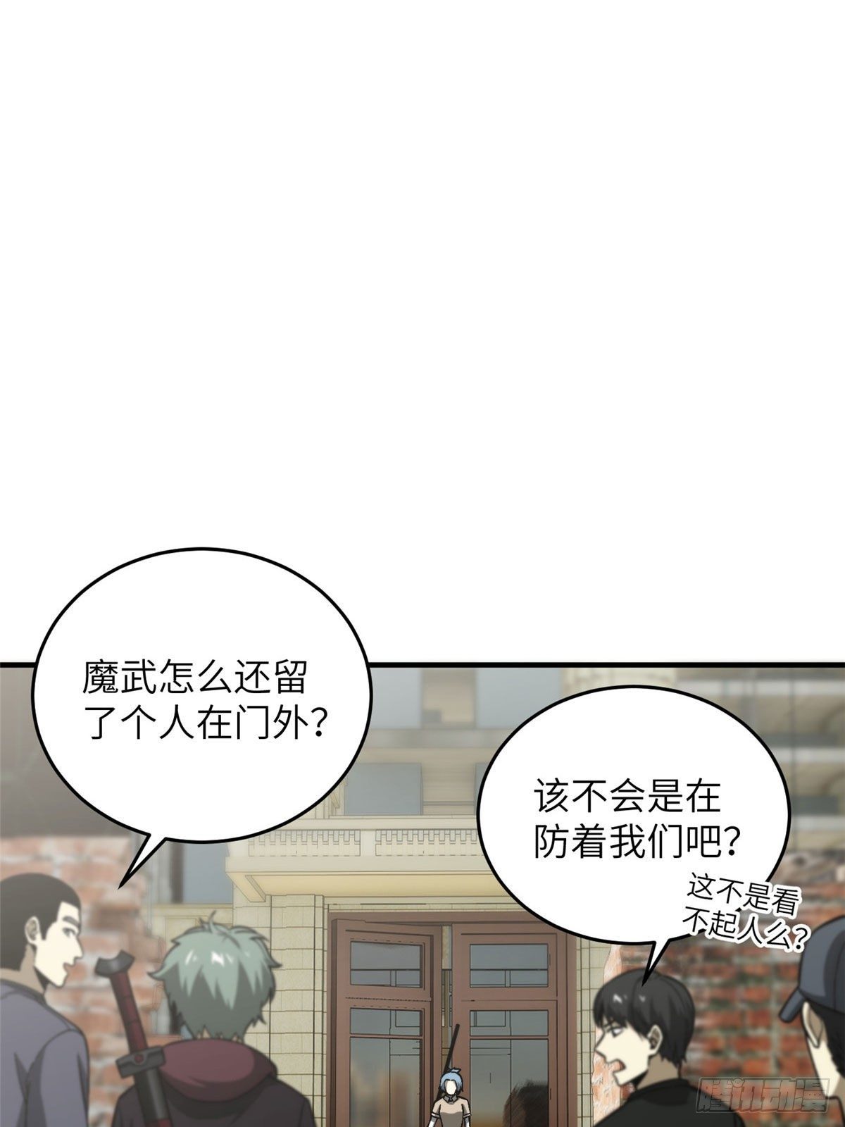 070 希望你们放弃39