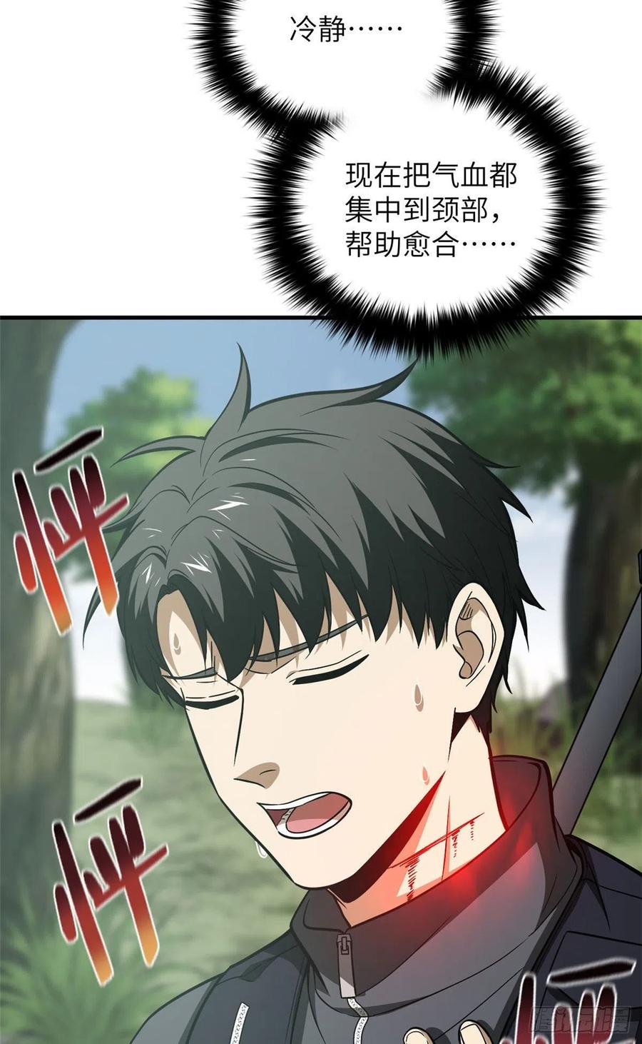128 问题不大31