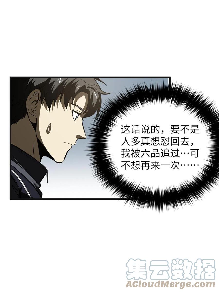 143 新任务21