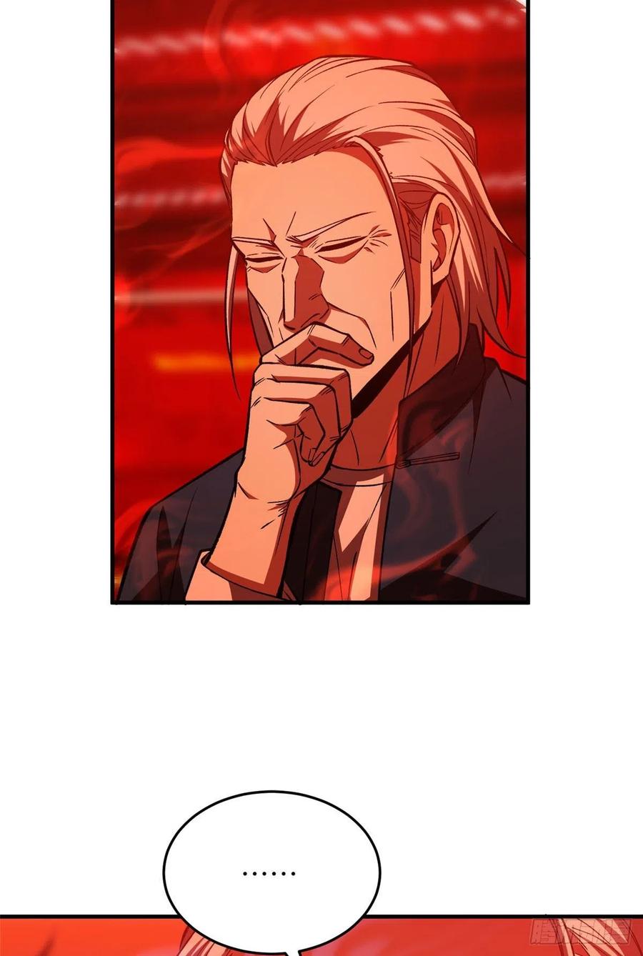 116 方平的意志10