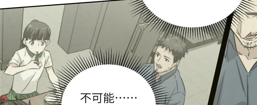 00658