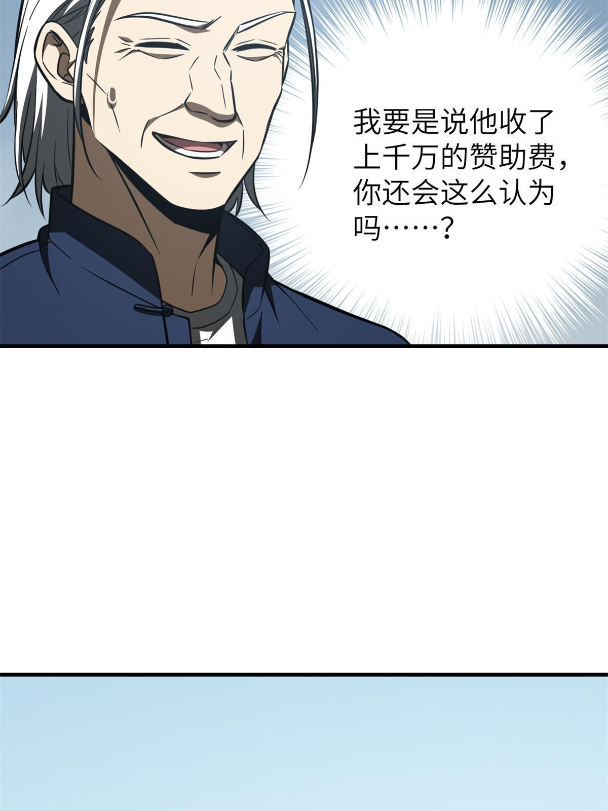 163 凌依依19
