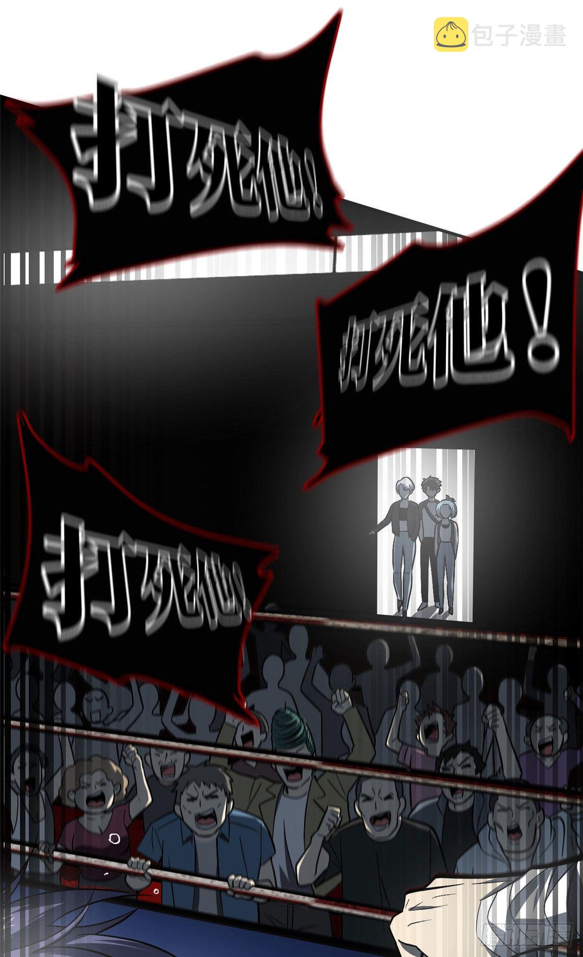 058 约定的奖励21