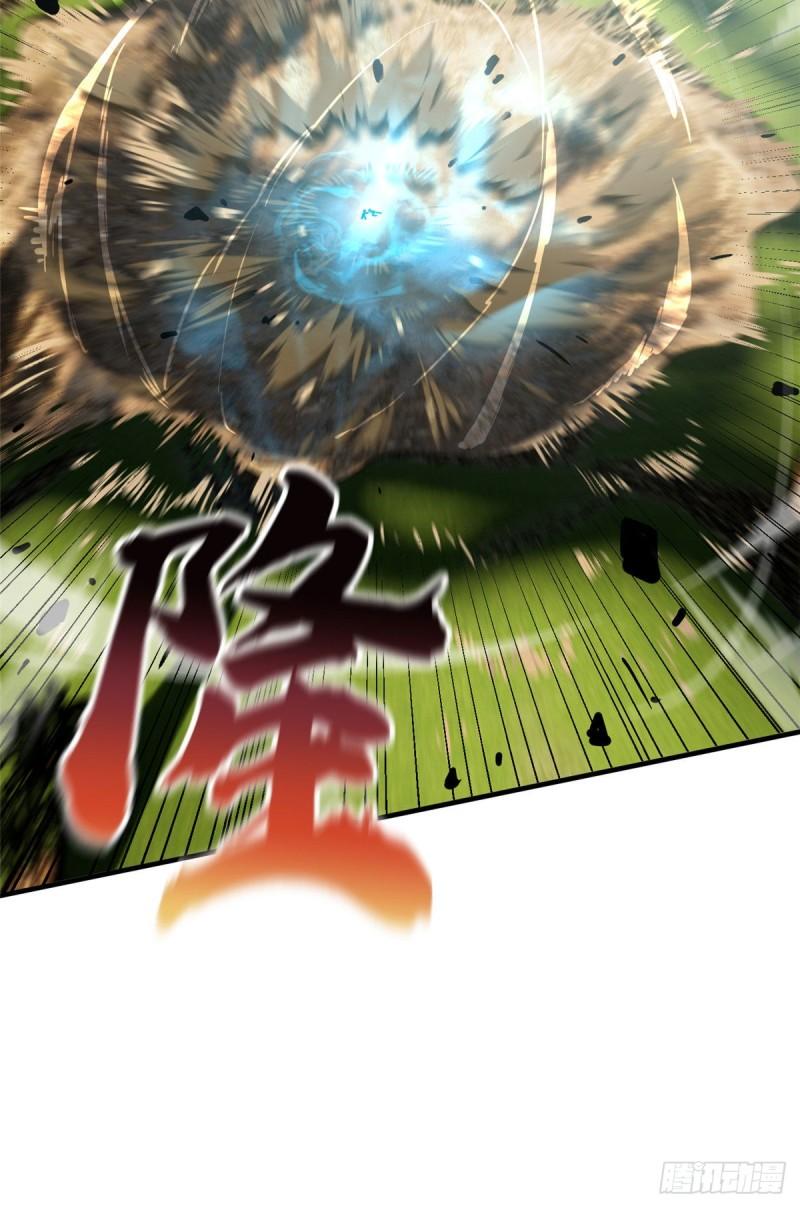 129 不怪我37