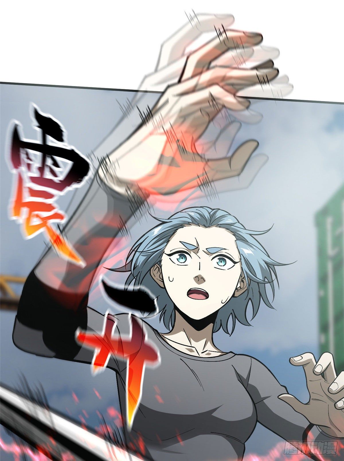 066 激战26
